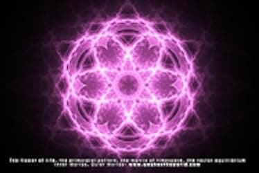 Inner Worlds, Outer Worlds 2012
