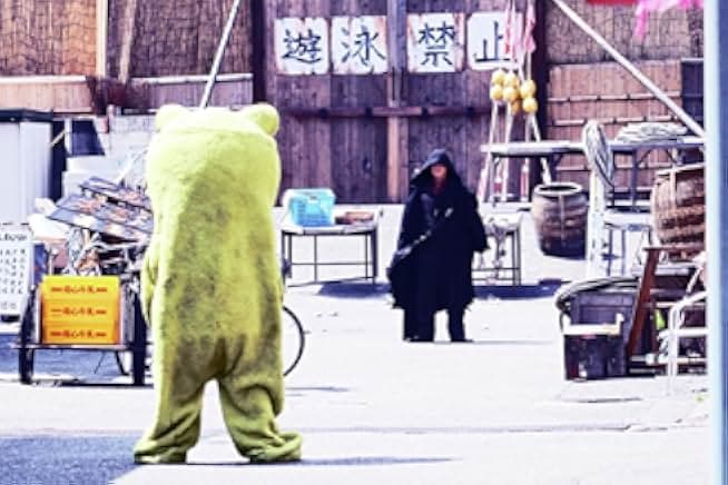 Yakuza Apocalypse 2015