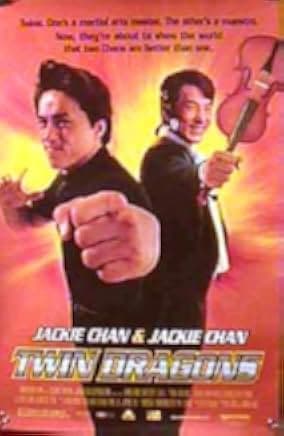 Twin Dragons - Das Powerduo 1992