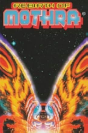 Mosura 1996