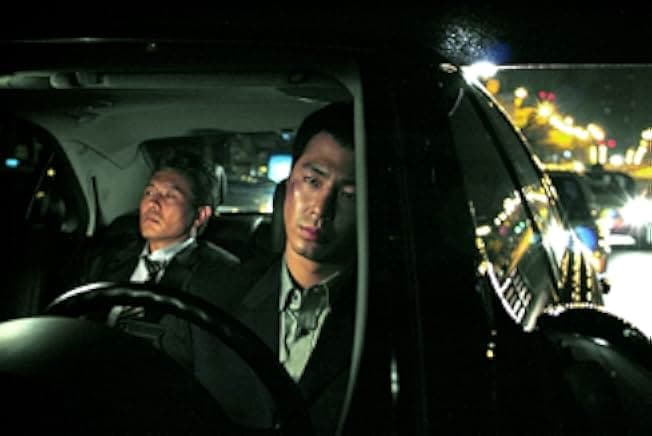 A Dirty Carnival 2006