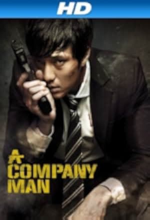 A Company Man 2012