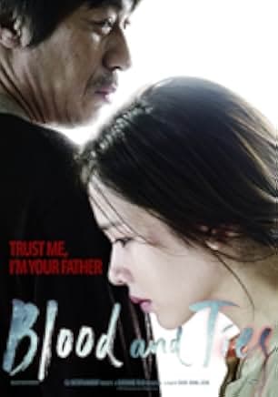 Blood and Ties 2013