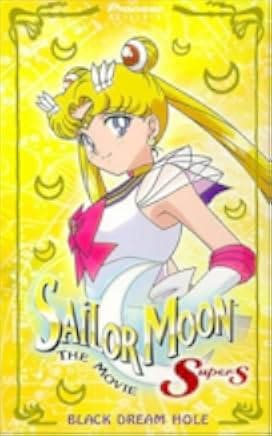 Sailor Moon SuperS: The Movie: Black Dream Hole 1995