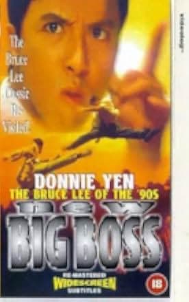 Legend of the Wolf 1997