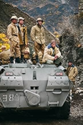 Leaving Afghanistan 2019