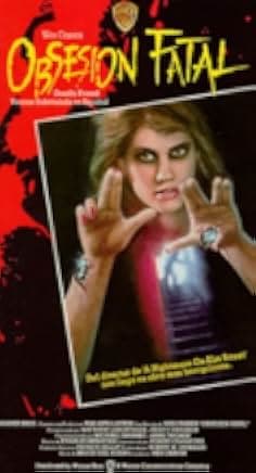 Deadly Friend 1986