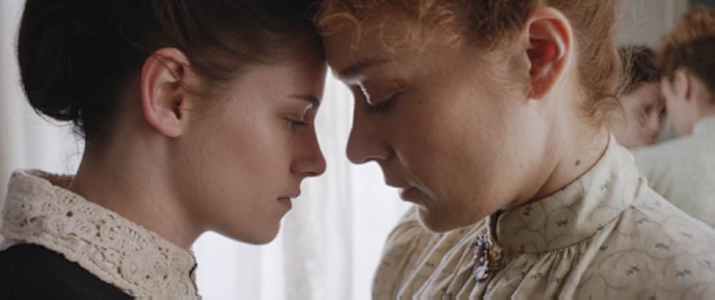 Lizzie 2018