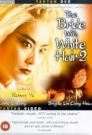 The Bride with White Hair 2 1993