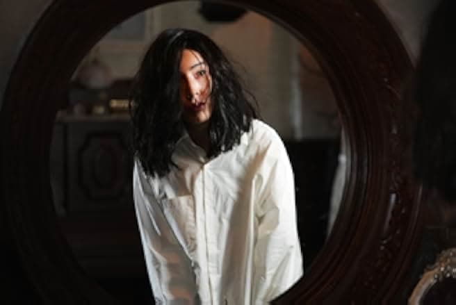 Minxiong Haunted House 2022