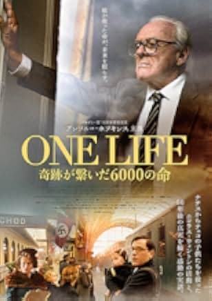 One Life 2024