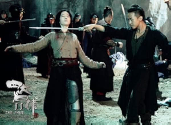 Lawless Kingdom 2013