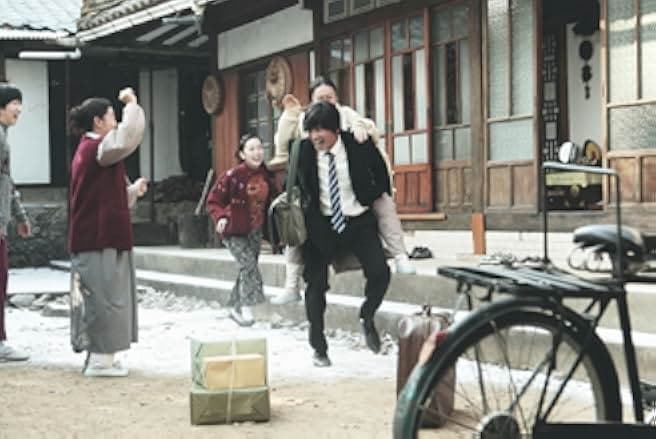 Ode to My Father 2014