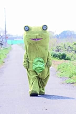 Yakuza Apocalypse 2015