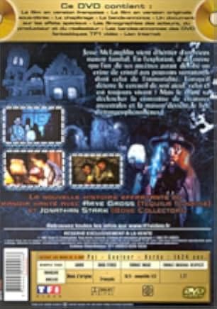 House II: The Second Story 1987
