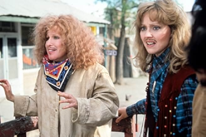 Outrageous Fortune 1987