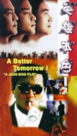 A Better Tomorrow 1986