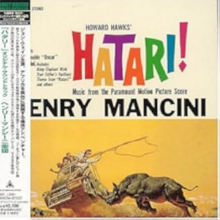 Hatari! 1962