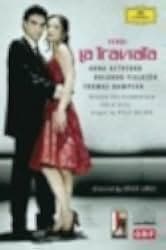 La Traviata 2005