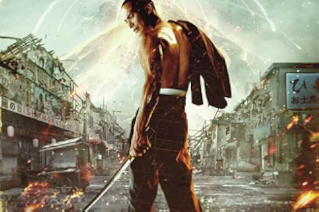 Yakuza Apocalypse 2015