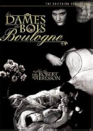Les Dames du Bois de Boulogne 1945