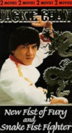 Snake Fist Fighter 1973