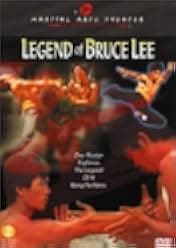 Bruce Lee Superstar 1976