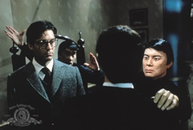 Curse of the Pink Panther 1983