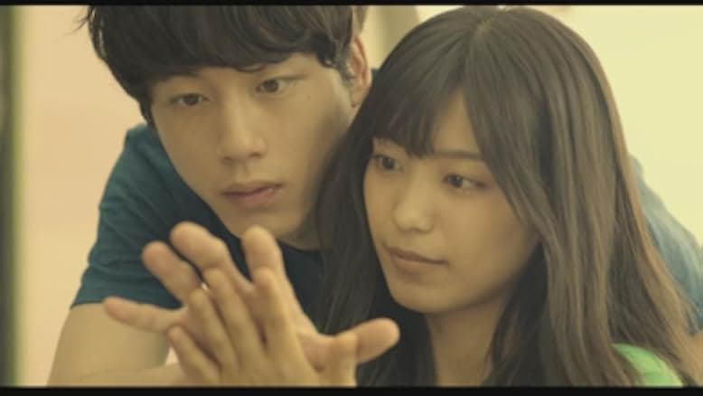 The 100th Love with You 2017