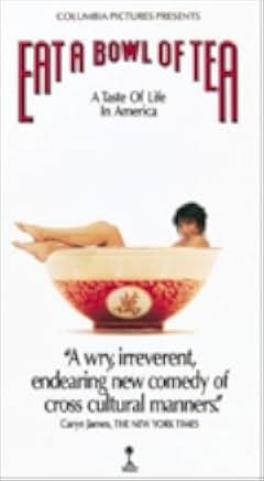 Eat a Bowl of Tea 1989