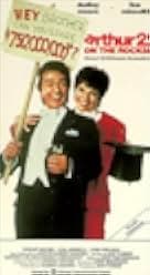 Arthur 2: On the Rocks 1988