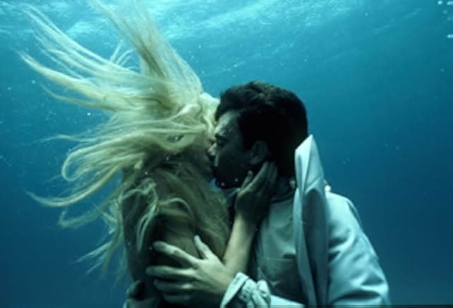 Splash 1984