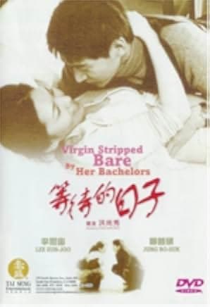 Virgin Stripped Bare by Her Bachelors 2000