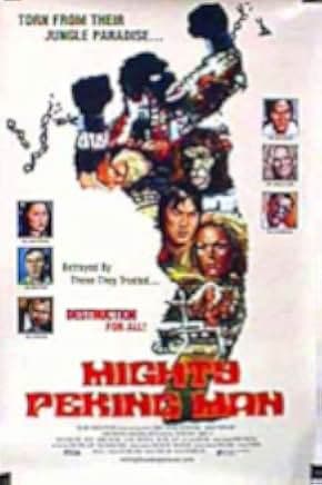 The Mighty Peking Man 1977