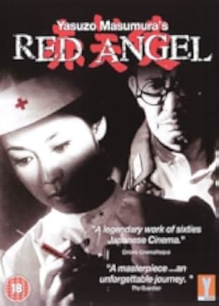 The Red Angel 1966