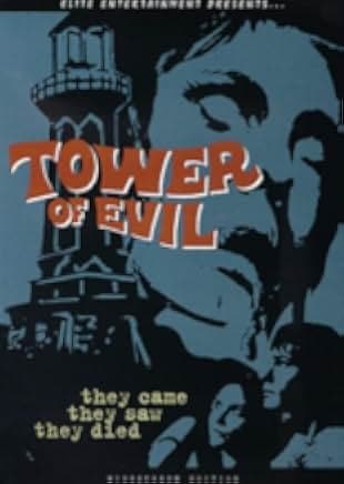 Tower of Evil 1972