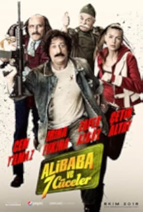 Ali Baba and the Seven Dwarfs 2015