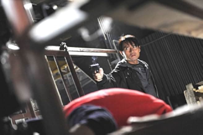 Punished 2011