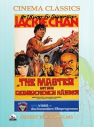 Snake Fist Fighter 1973