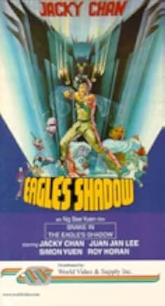 Snake in the Eagle's Shadow 1978