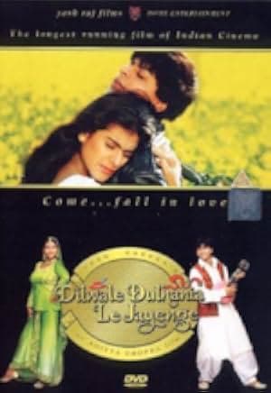 Dilwale Dulhania Le Jayenge 1995