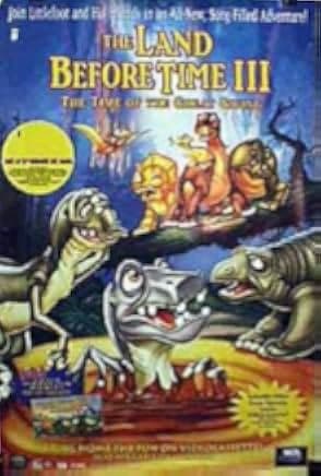 The Land Before Time III: The Time of the Great Giving 1995