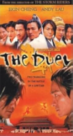 The Duel 2000