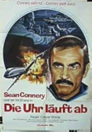 The Terrorists 1974
