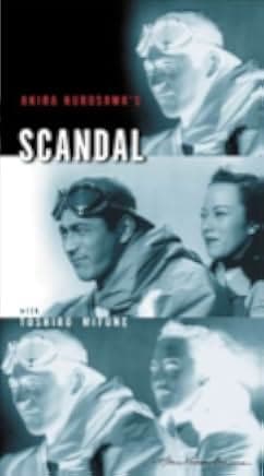 Scandal 1950