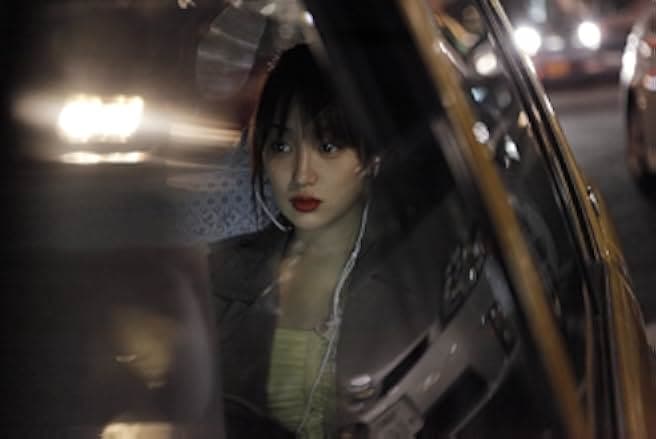 Like Someone in Love 2012