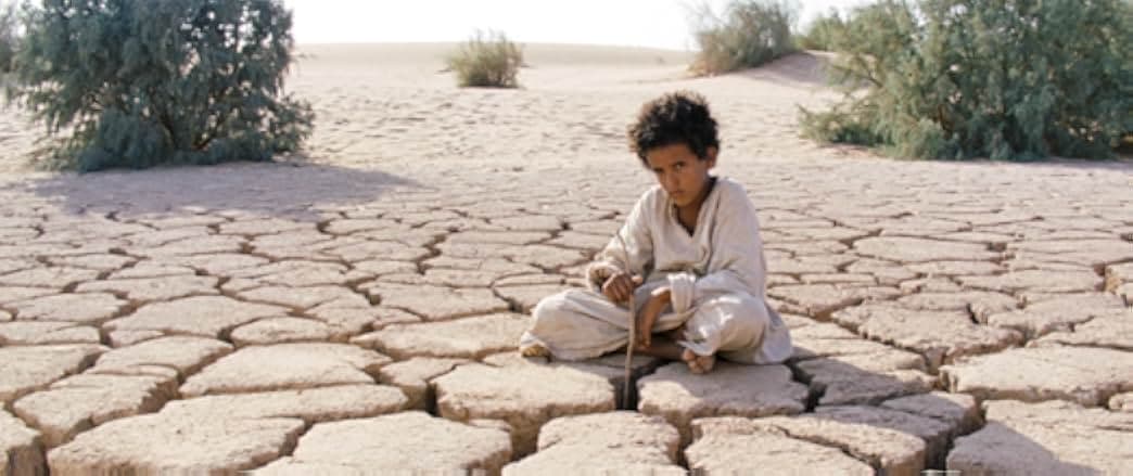 Theeb 2014