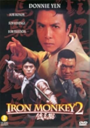 Iron Monkey 2 1996
