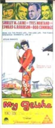 My Geisha 1962