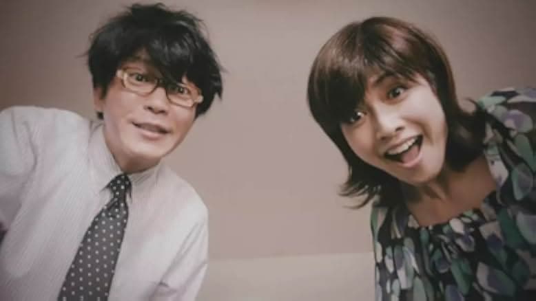 Psychic Kusuo 2017